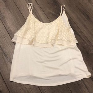 Flattering ivory tank top